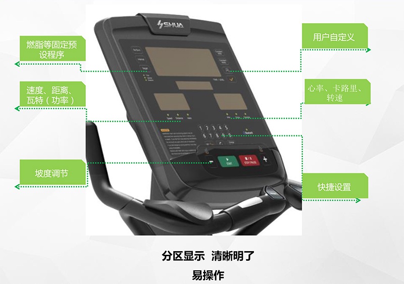 银河Galaxy健身车_商用健身车_家用健身车_室内健身器材-广西银河Galaxy体育健身器材有限公司 银河Galaxy健身车_商用健身车_家用健身车_室内健身器材-广西银河Galaxy体育健身器材有限公司