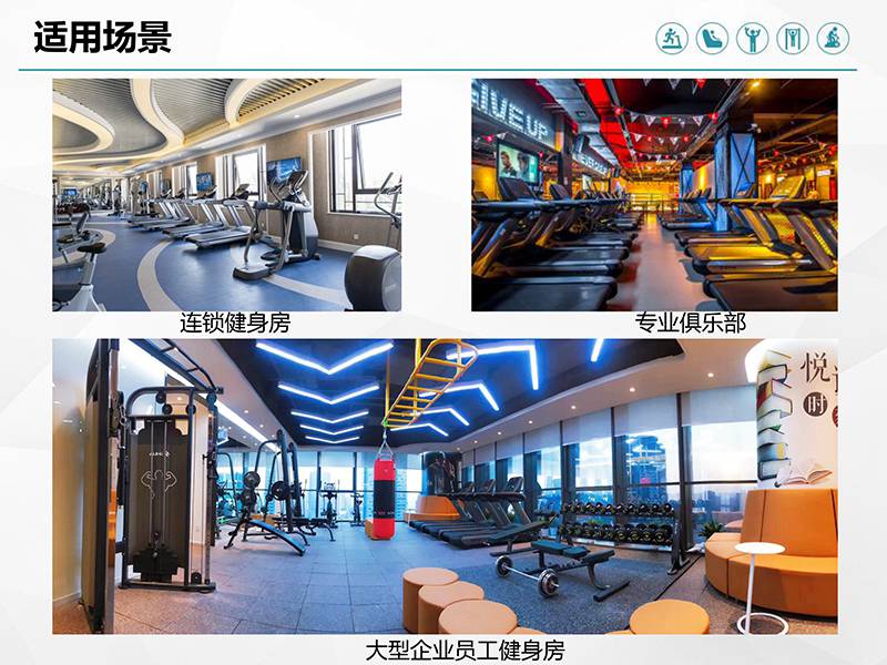 银河Galaxy健身车_商用健身车_家用健身车_室内健身器材-广西银河Galaxy体育健身器材有限公司 银河Galaxy健身车_商用健身车_家用健身车_室内健身器材-广西银河Galaxy体育健身器材有限公司