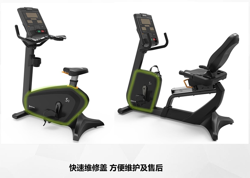 银河Galaxy健身车_商用健身车_家用健身车_室内健身器材-广西银河Galaxy体育健身器材有限公司 银河Galaxy健身车_商用健身车_家用健身车_室内健身器材-广西银河Galaxy体育健身器材有限公司