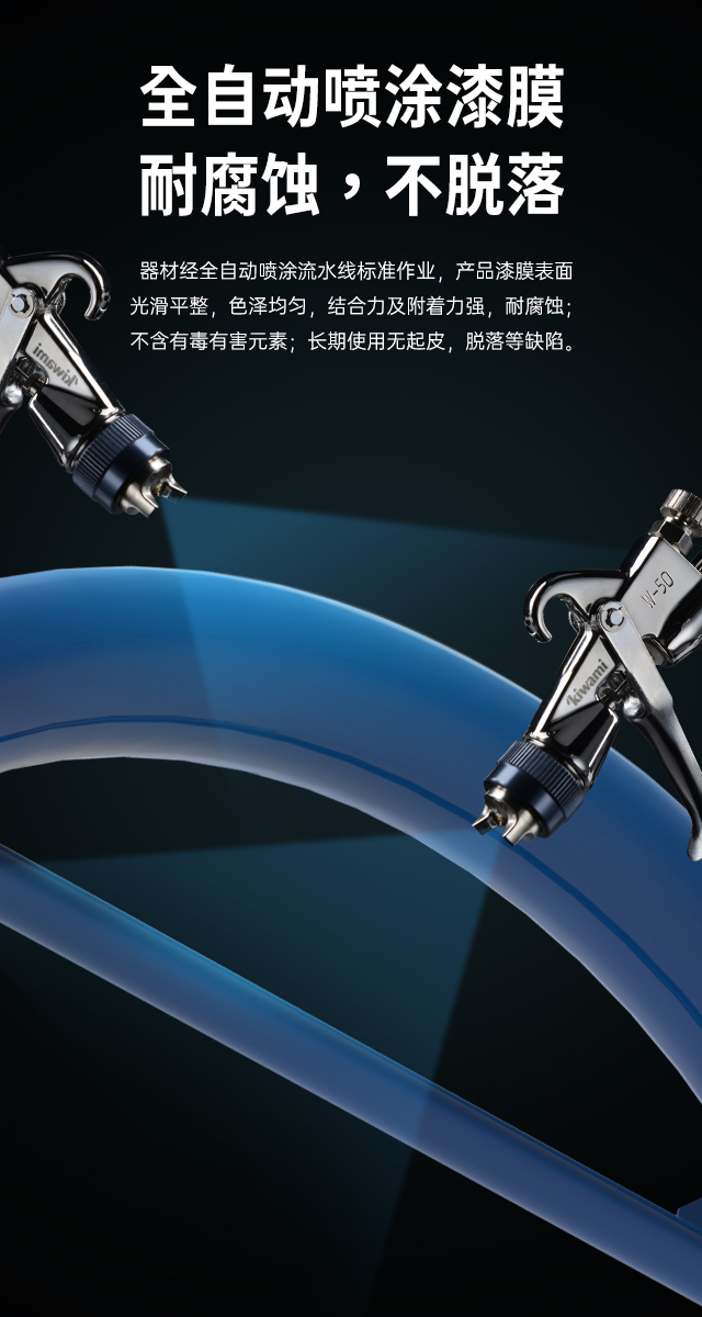 广西篮球架厂家_银河Galaxy篮球架_移动式篮球架_广西银河Galaxy体育健身器材有限公司