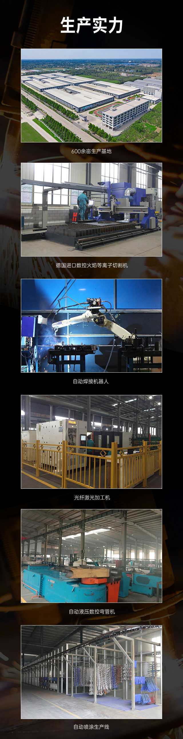 广西篮球架厂家_银河Galaxy篮球架_移动式篮球架_广西银河Galaxy体育健身器材有限公司