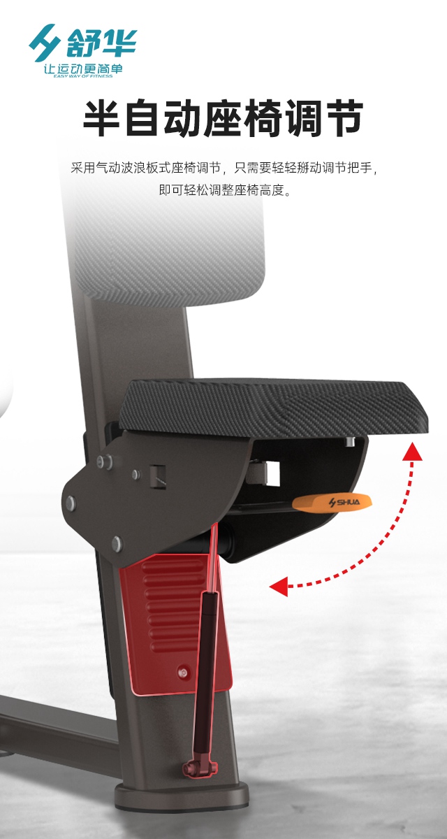 银河Galaxy综合性企事业力量器械-广西银河Galaxy体育健身器材有限公司 银河Galaxy综合性企事业力量器械-广西银河Galaxy体育健身器材有限公司