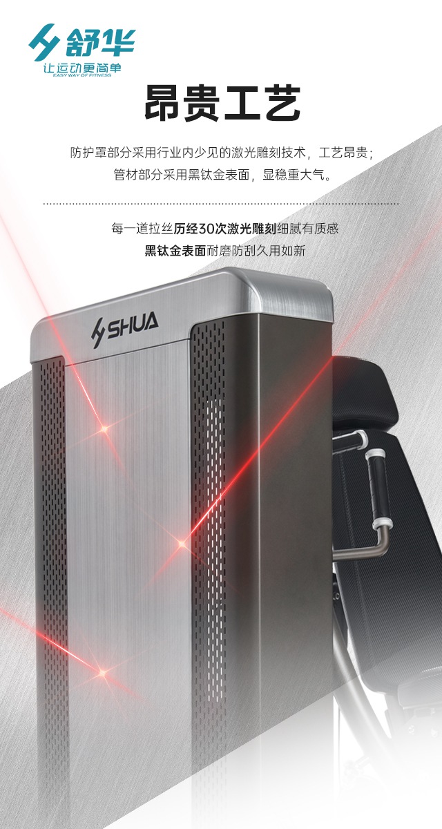 银河Galaxy综合性企事业力量器械-广西银河Galaxy体育健身器材有限公司 银河Galaxy综合性企事业力量器械-广西银河Galaxy体育健身器材有限公司