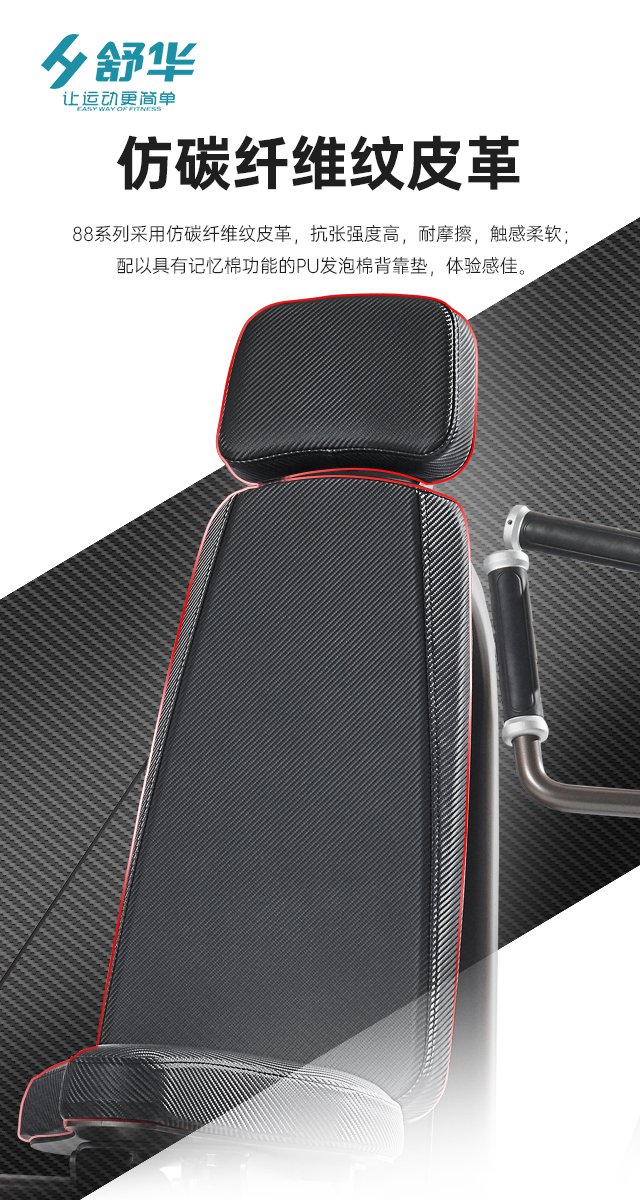 银河Galaxy综合性企事业力量器械-广西银河Galaxy体育健身器材有限公司 银河Galaxy综合性企事业力量器械-广西银河Galaxy体育健身器材有限公司