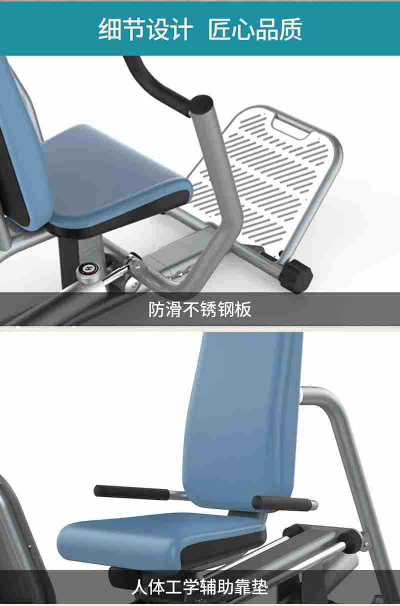 银河Galaxy56等速肌力训练系列：专为老年人打造的肌肉力量训练器