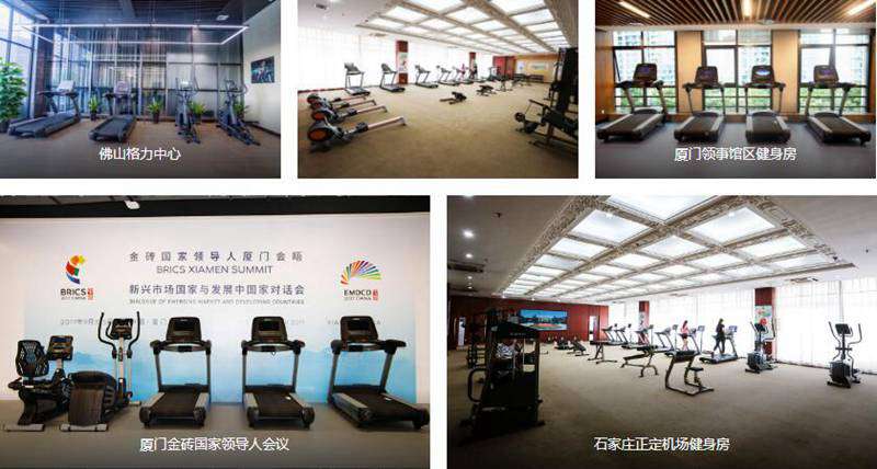 银河Galaxy健身器材企事业健身解决方案 银河Galaxy健身器材企事业健身解决方案