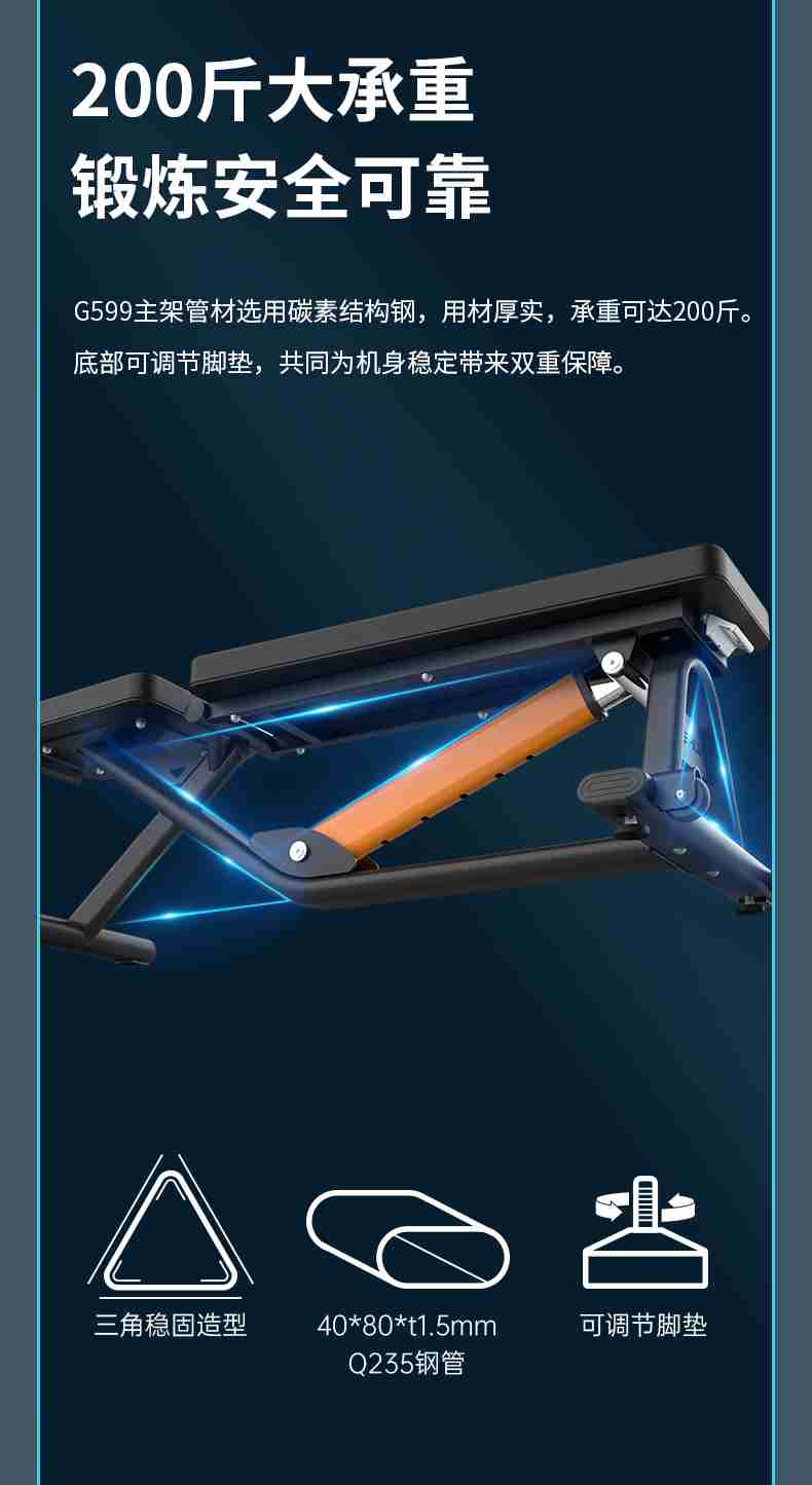 室内健身器材_单位健身器材_银河Galaxy健身器材-广西银河Galaxy体育健身器材有限公司