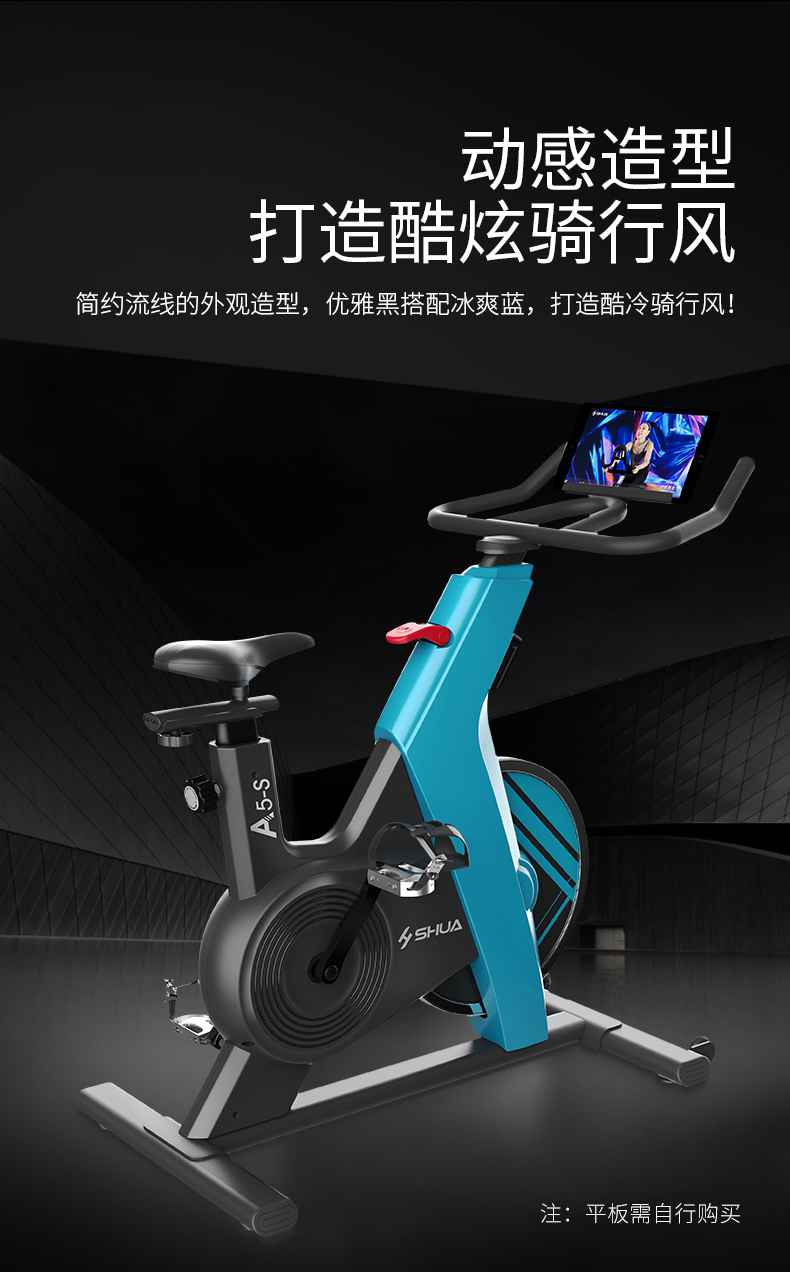 动感单车_家用健身车_磁控健身车_健身房器械-广西银河Galaxy体育健身器材有限公司