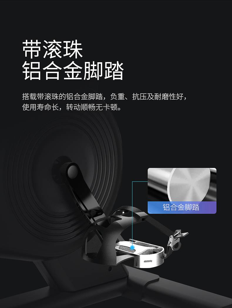 动感单车_家用健身车_磁控健身车_健身房器械-广西银河Galaxy体育健身器材有限公司