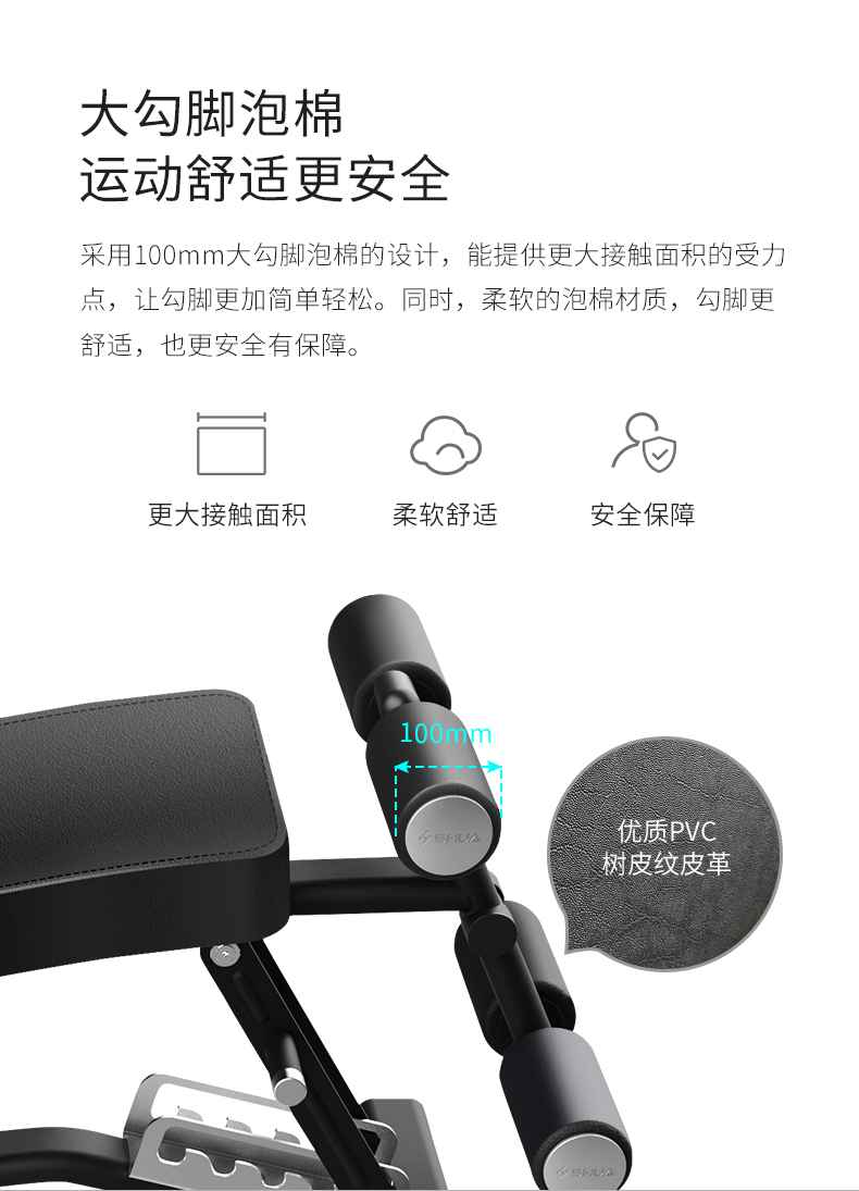 室内健身器材_单位健身器材_广西健身器材_广西银河Galaxy体育健身器材有限公司