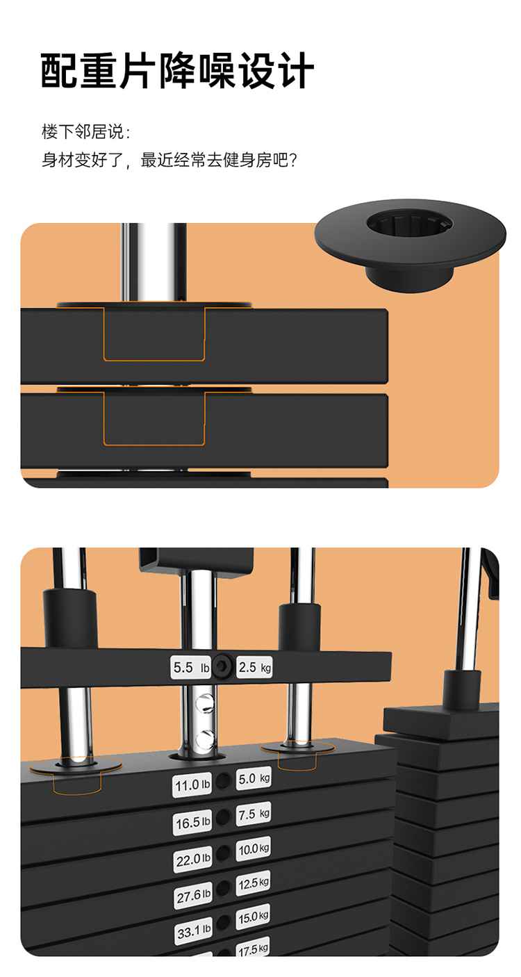 SH-G699 壁挂式拉绳训练器-广西银河Galaxy体育健身器材有限公司